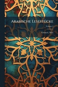 bokomslag Arabische LesestÃ1/4cke