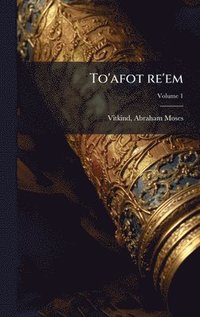 bokomslag To'afot re'em