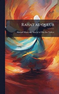 bokomslag Rahat al-qulub