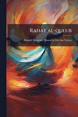 bokomslag Rahat al-qulub