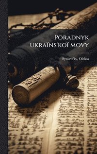 bokomslag Poradnyk ukraïns'koï movy