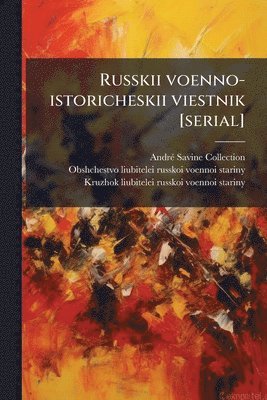 bokomslag Russkii voenno-istoricheskii viestnik [serial]