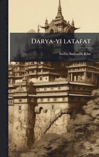 bokomslag Darya-yi latafat