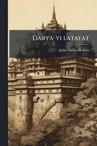 bokomslag Darya-yi latafat
