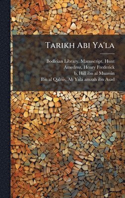 bokomslag Tarikh Abi Ya'la