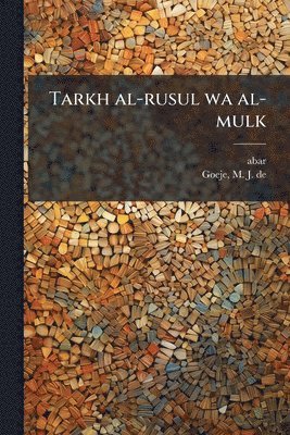 bokomslag Tarkh al-rusul wa al-mulk