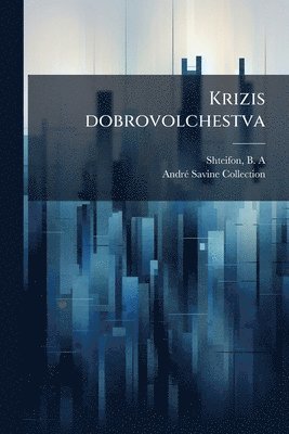 Krizis dobrovolchestva