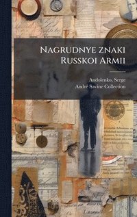 bokomslag Nagrudnye znaki Russkoi Armii