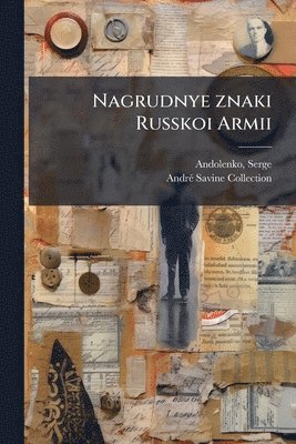 bokomslag Nagrudnye znaki Russkoi Armii