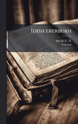 Idish ererbukh
