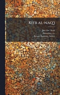 bokomslag Kitb al-naq'i