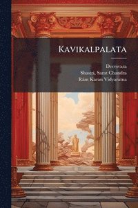 bokomslag Kavikalpalata