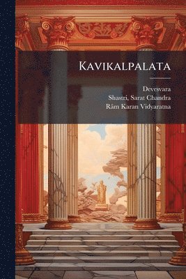 bokomslag Kavikalpalata