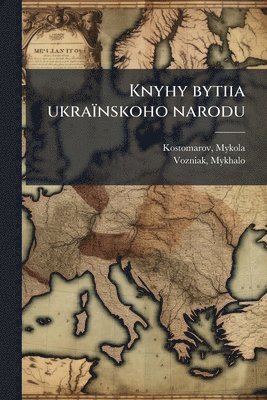 bokomslag Knyhy bytiia ukraïnskoho narodu