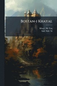 bokomslag Bostan-i Khayal
