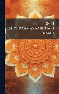 bokomslag 10661 shriiraamayaajicharitramu