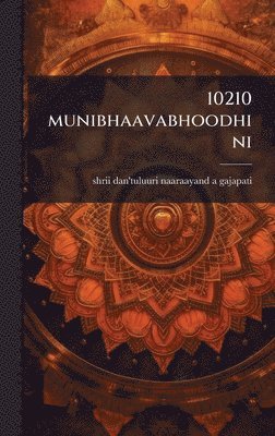 bokomslag 10210 munibhaavabhoodhini