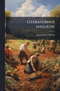 bokomslag Literaturnoe nasliedie