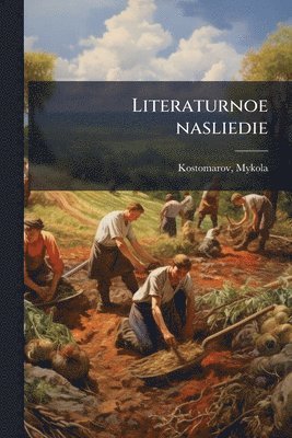 bokomslag Literaturnoe nasliedie
