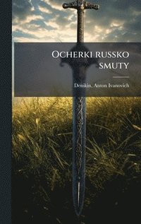 bokomslag Ocherki russko smuty