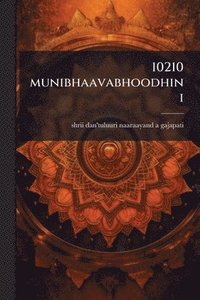 bokomslag 10210 munibhaavabhoodhini