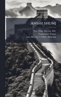 bokomslag Anshi shunj