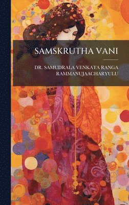 bokomslag Samskrutha Vani