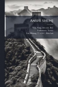 bokomslag Anshi shunj