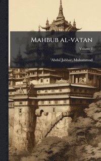 bokomslag Mahbub al-vatan