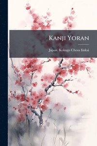 bokomslag Kanji Yoran