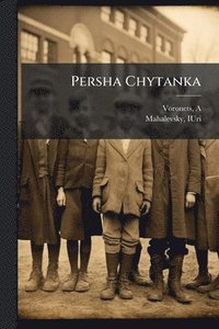 bokomslag Persha Chytanka
