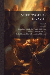 bokomslag Sefer ovot ha-levavot