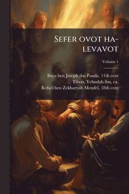 bokomslag Sefer ovot ha-levavot