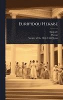 bokomslag Euripidou Hekabe
