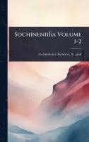bokomslag SochineniiÃ&#141;Â¡a Volume 1-2