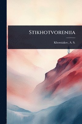 bokomslag Stikhotvoreniia