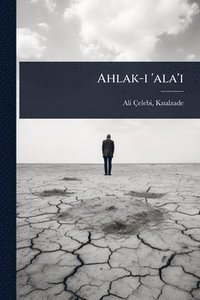 bokomslag Ahlak-i 'ala'i