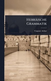 bokomslag Hebräische Grammatik