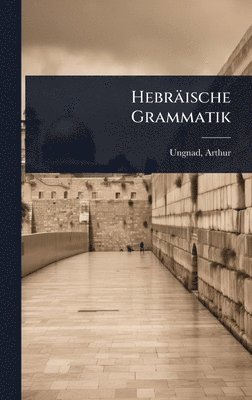 bokomslag Hebräische Grammatik