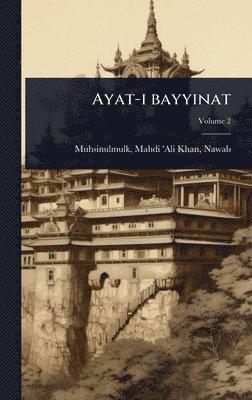 bokomslag Ayat-i bayyinat