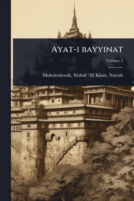 bokomslag Ayat-i bayyinat