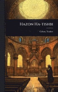 bokomslag Hazon Ha-tishbi