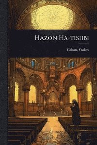 bokomslag Hazon Ha-tishbi