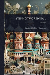 bokomslag Stikhotvoreniia ..