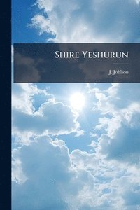 bokomslag Shire Yeshurun