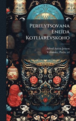 bokomslag Perelytsovana Eneïda Kotliarevskoho