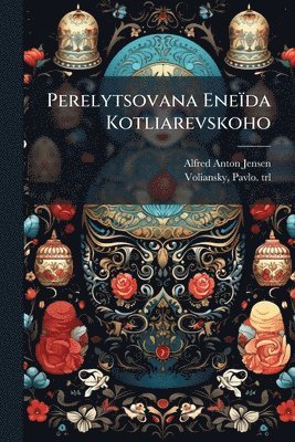 bokomslag Perelytsovana Eneïda Kotliarevskoho