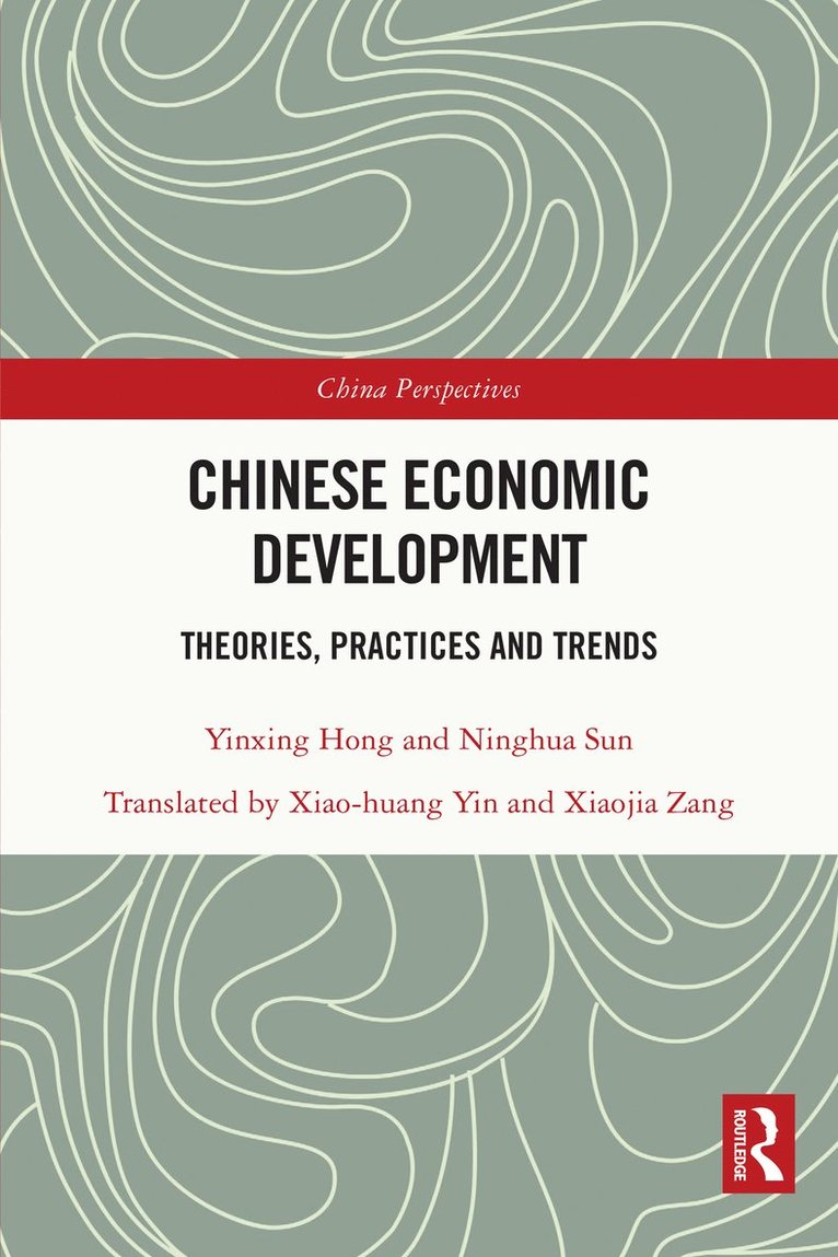 Chinese Economic Development 1