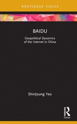 Baidu 1