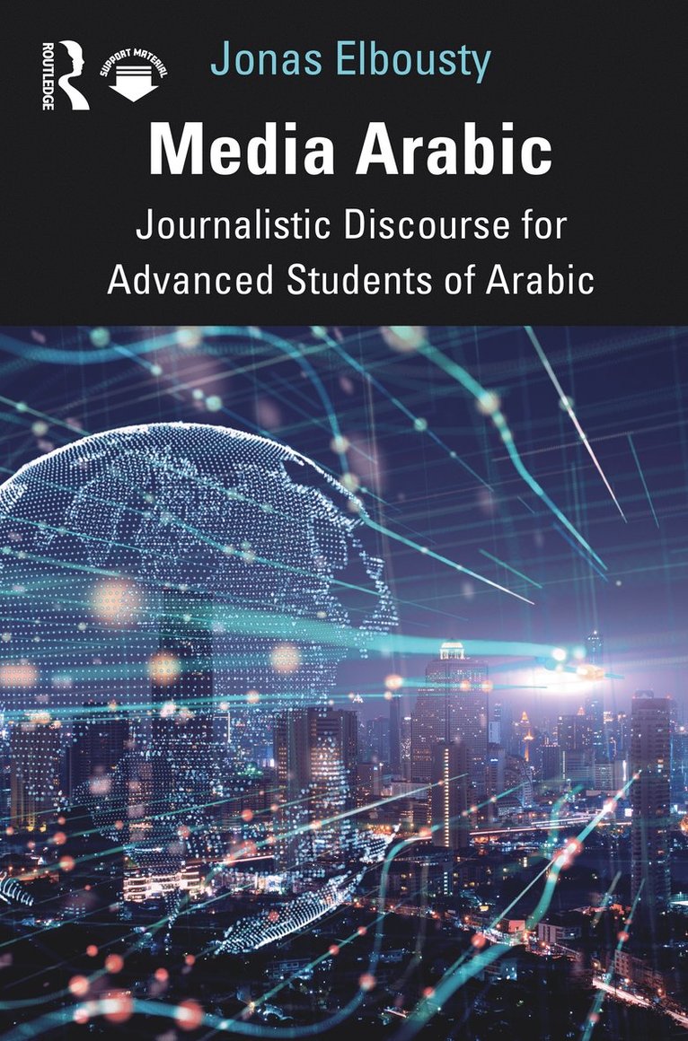 Media Arabic 1